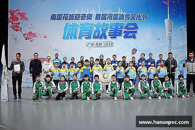 介绍英国365上市官网